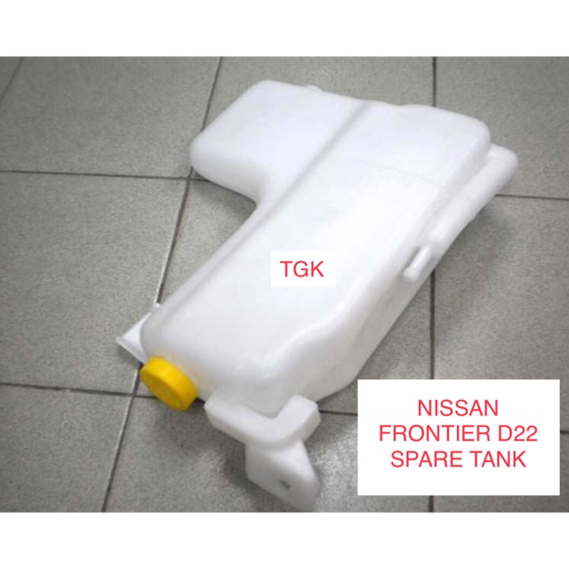 NISSAN FRONTIER D22 RADIATOR SPARE TANK | Shopee Malaysia