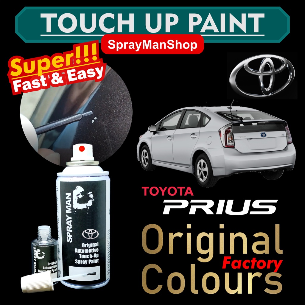 Touch Up Paint Toyota Prius 4in1 Original Factory Colours Car Paint