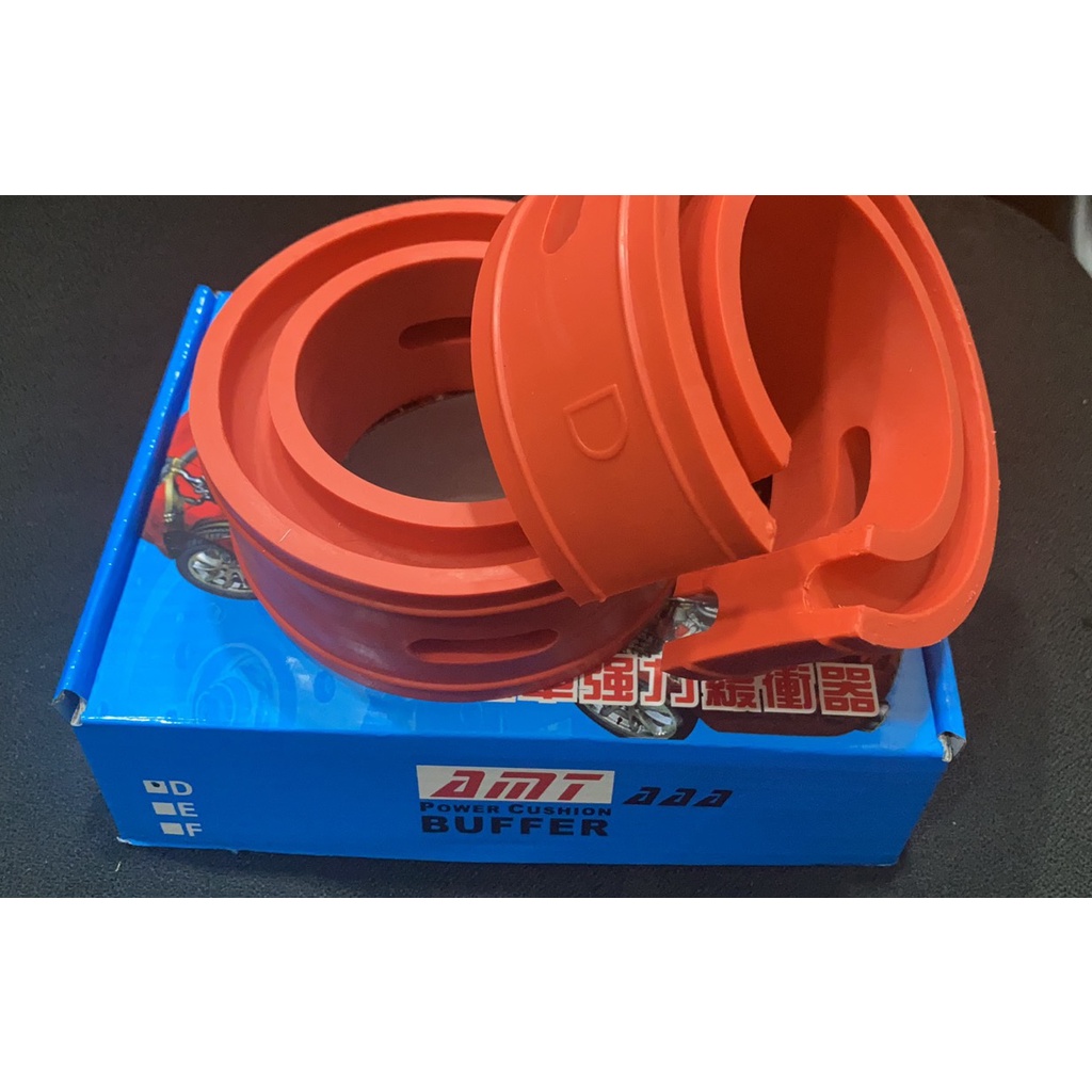 Getah Spring Myvi Alza Proton Honda Nissan Toyota AMT Power Cushion