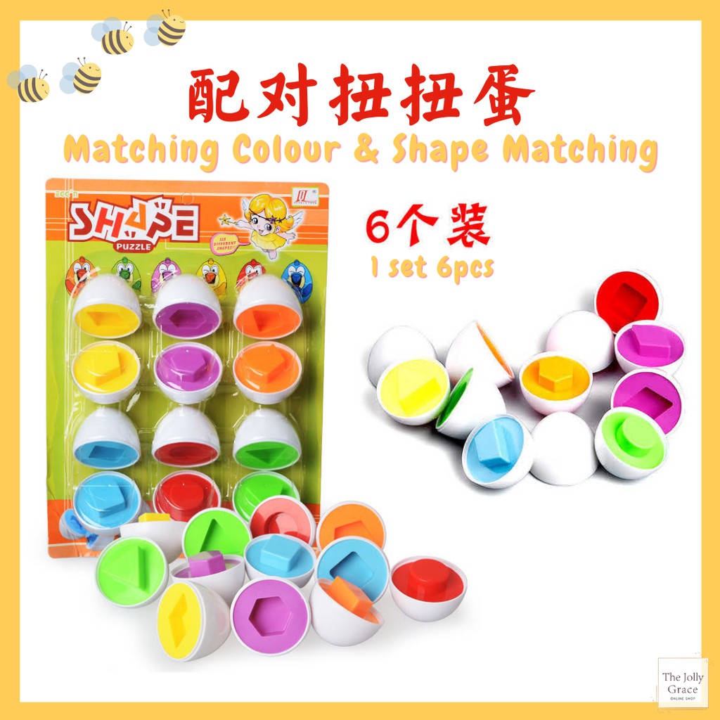 Educational Toys Matching Colour & Shape Matching Recognition Skill ...