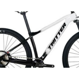 Twitter Predator Pro 29er Full Carbon Frame 15