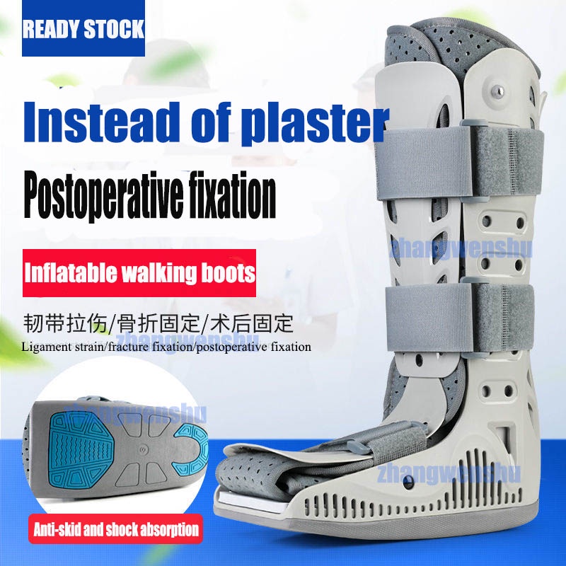 （Doctor Ankle Brace Fracture Posted Support Bones