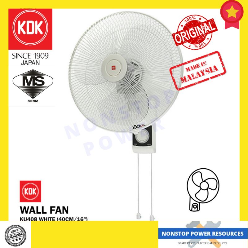 KDK Wall Fan White KU408 40cm 16 With Pull Cord Kipas Dinding