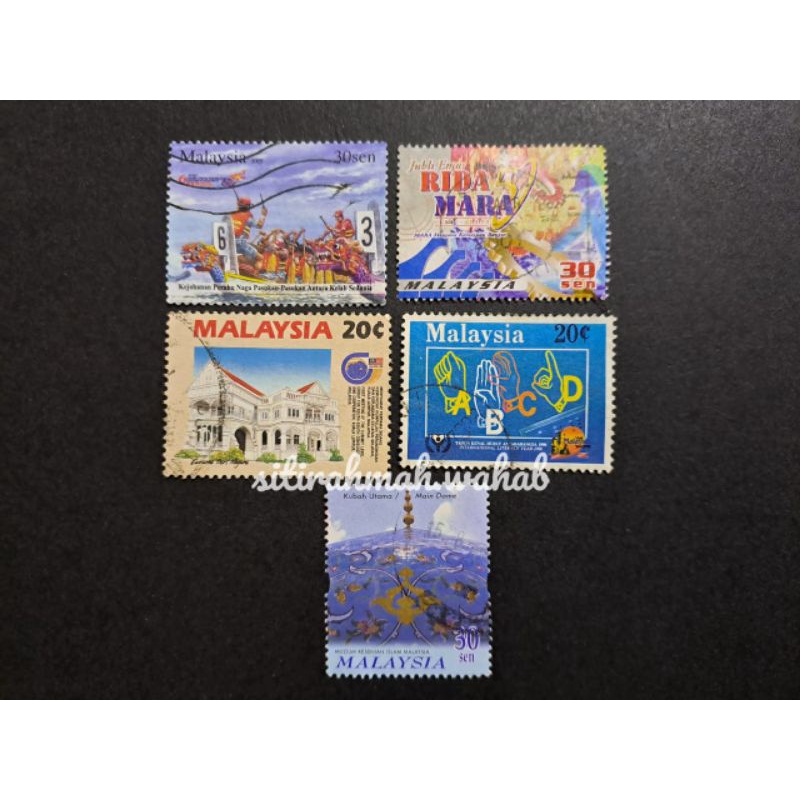 Mix Used Stamp from Malaysia | Shopee Malaysia