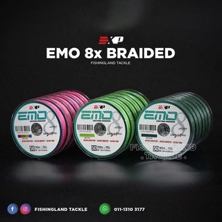 EXP EMO 8X 300m Jigging Braided Fishing Line - Ultra Sensitive