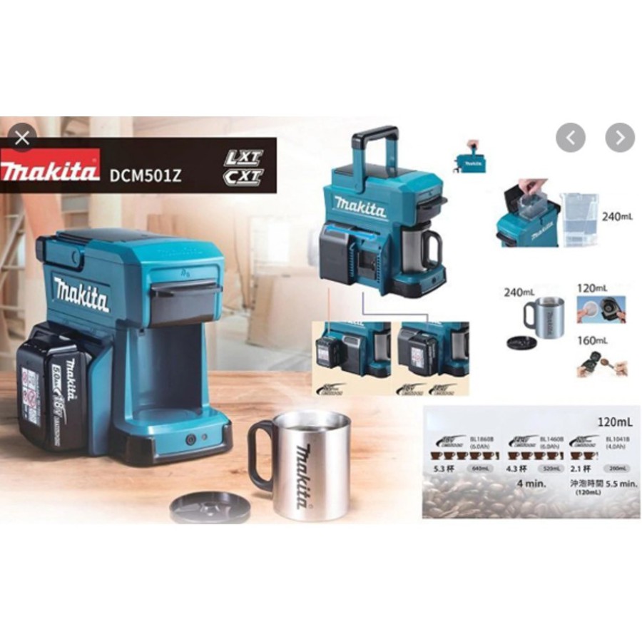 Makita dcm501z discount