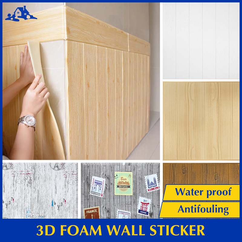 3d wallpaper adhesive waterproof wallpaper wood grain design wallpaper ...