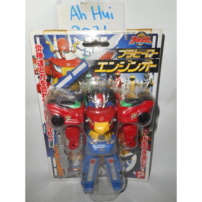 Power rangers rpm megazord hot sale toys