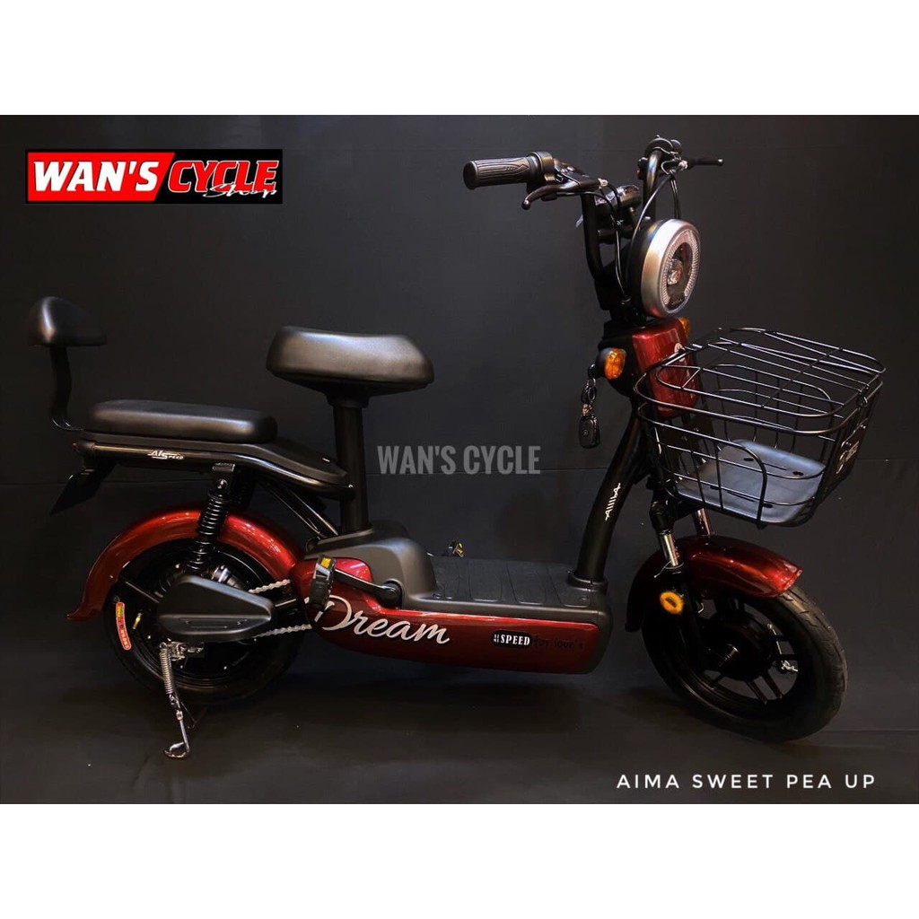 Shopee best sale electric bike