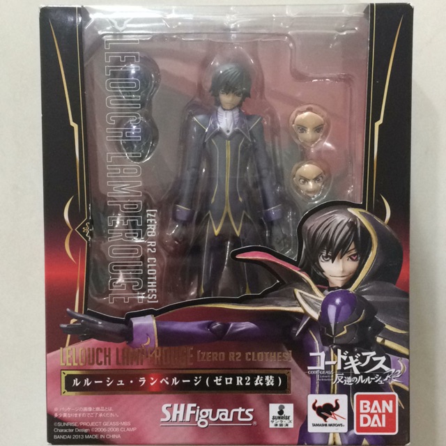 Bandai S.H.Figuarts Code Geass Lelouch Lamperouge zero R2 costume