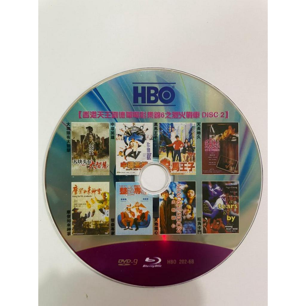 DVD HBO ALL IN 1 COLLECTION HBO 2026 A- ACTION THRILLER | Shopee Malaysia