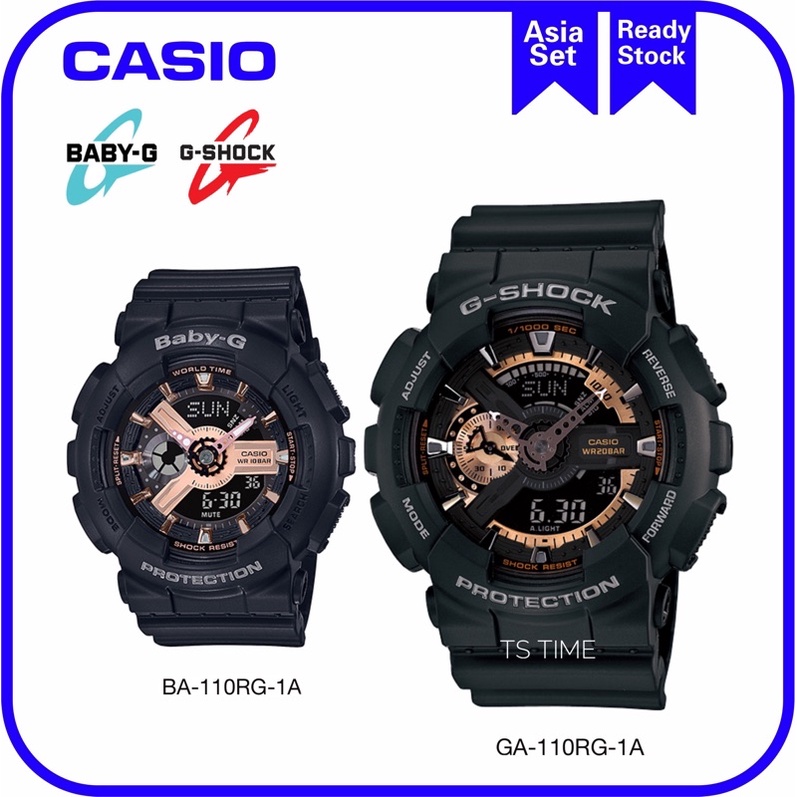 G SHOCK and BABY-G Black x Rose Gold Couple Set GA-110RG-1A /BA-110RG-1A /  GA-110RG-1 / GA-110RG / BA-110XRG / BA-110