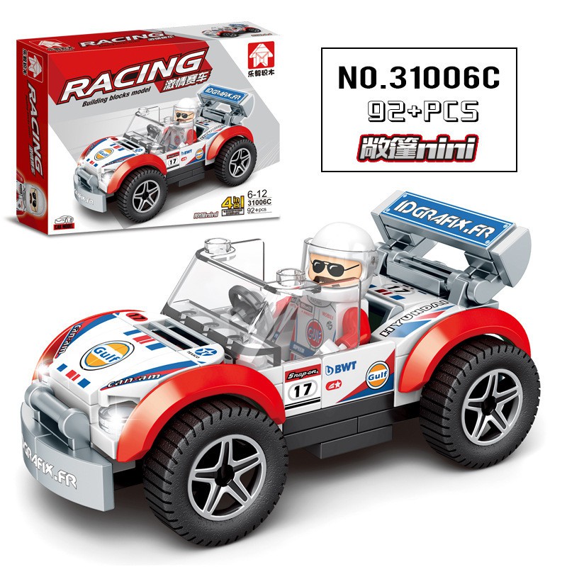 Lego morgan car best sale