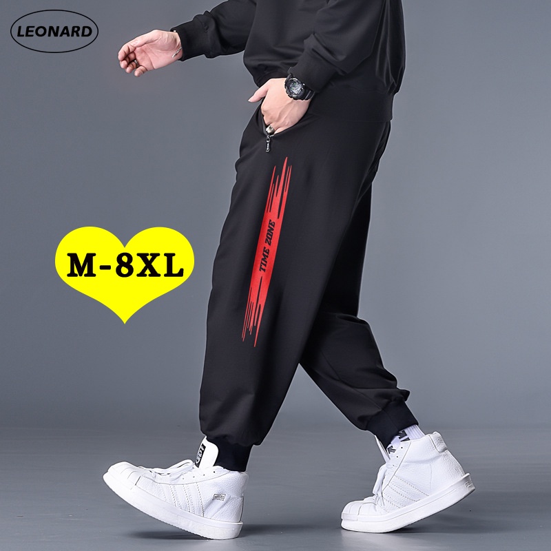 M8XL Plus Size Jogging Pants Men Casual Loose Long Pants Korean Big
