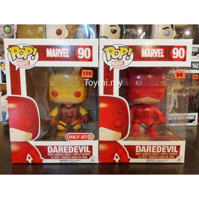 Buy Pop! Daredevil in Yellow Suit at Funko.