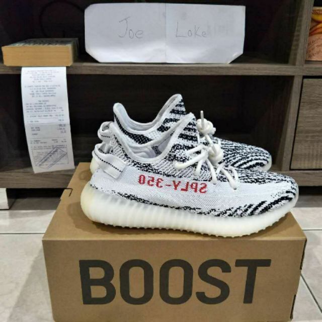 Adidas yeezy shop original price malaysia