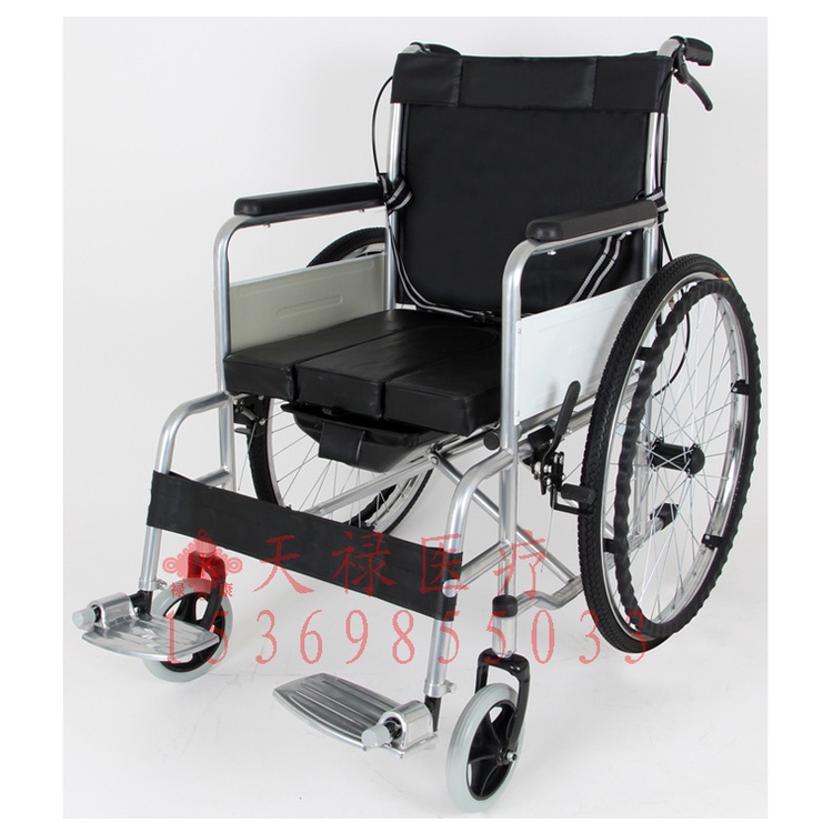 Old Age Wheelchair Folding Lightweight With Toilet Multifunctional