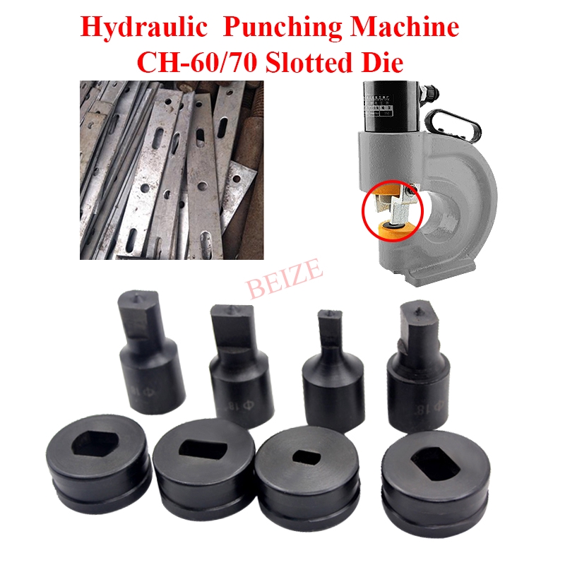 1Pc 45*45mm Square Hole Punch Tool Die for SYK-8/15