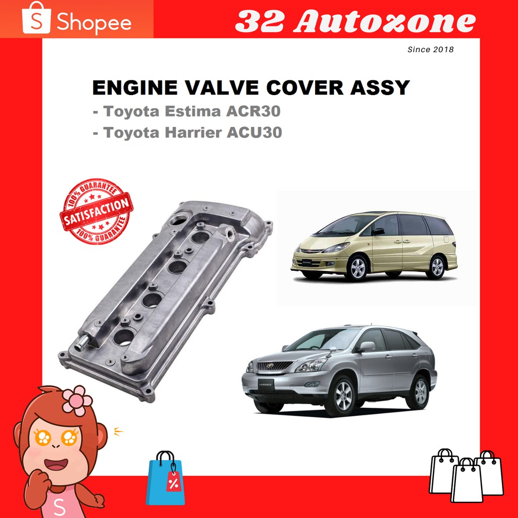 OEM TOYOTA ESTIMA ACV30, HARRIER ACU30 ENGINE VALVE COVER ASSY FOR 2AZ ...