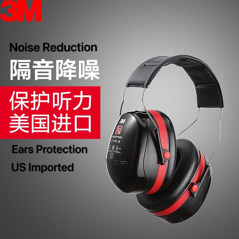 🔥Ready stock🔥 3M Peltor Optime III H540A / H10A / Ears Protection ...