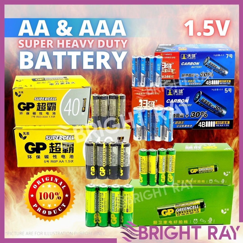 ORIGINAL GP SUPERCELL / GP GREENCELL / TIANQIU Batteries AA/AAA 100% ...