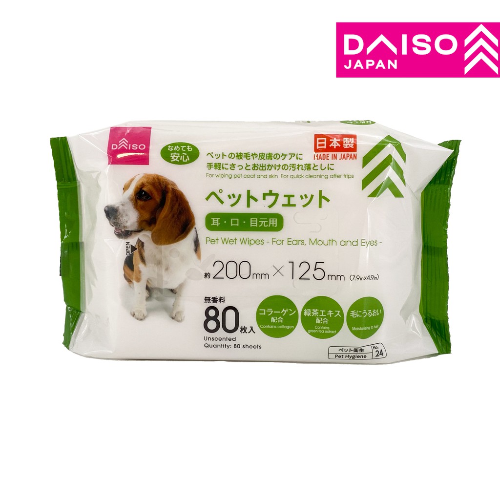 DAISO No 24 Pet Wet Wipes For Ears Mouth And Eyes Shopee