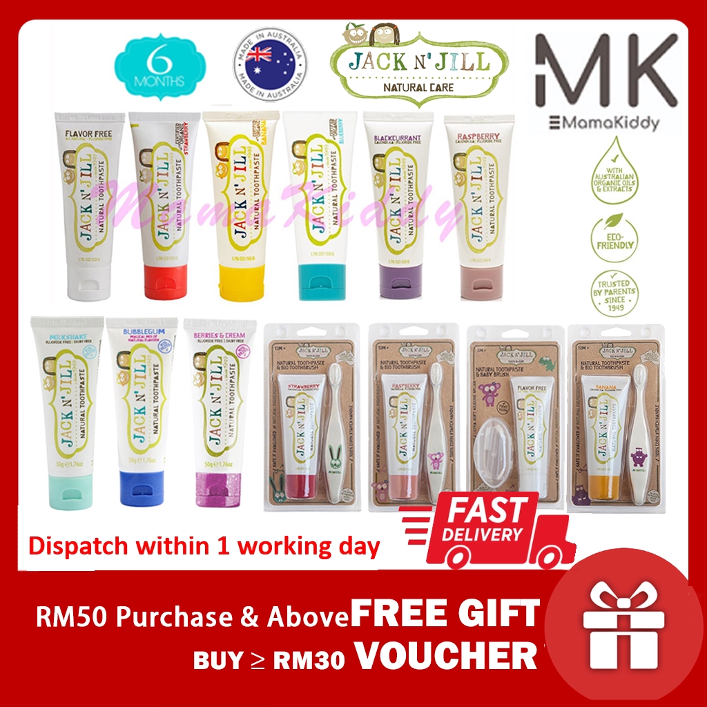 ORIGINAL Jack n' Jill Kids Natural Kids Baby Toddler Toothpaste ...