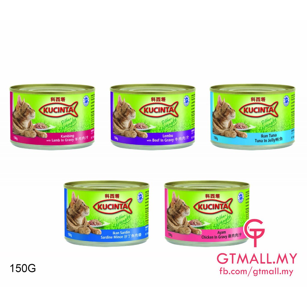 🔥🇲🇾🔥 Kucinta 150G Cat Wet Food Canned Chicken Gravy, Sardine Mince