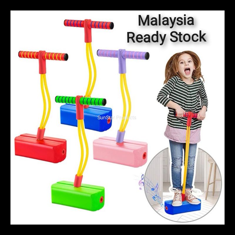 Foam Pogo Stick Bungee Jumper for Kids Outdoor Toys Foam Bouncing Toy ...