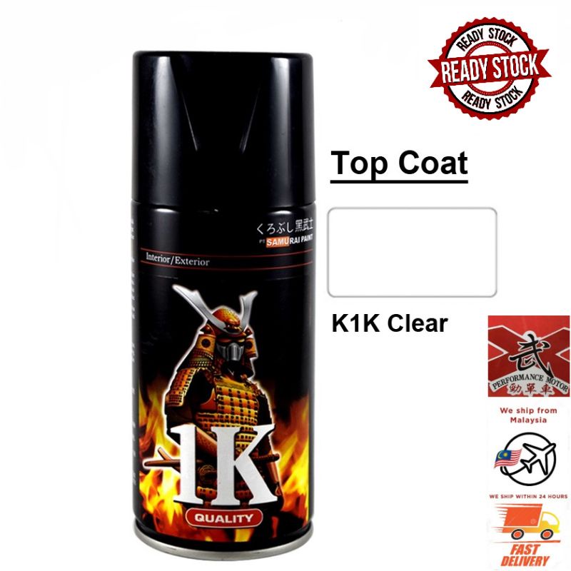 SAMURAI💢SPRAY PAINT TOP COAT K1K CLEAR💢(300ML) Shopee Malaysia
