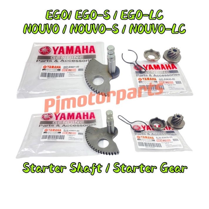 EGOLC NOUVOLC EGO EGOS NOUVO NOUVOS KICK STARTER SHAFT ENGKO