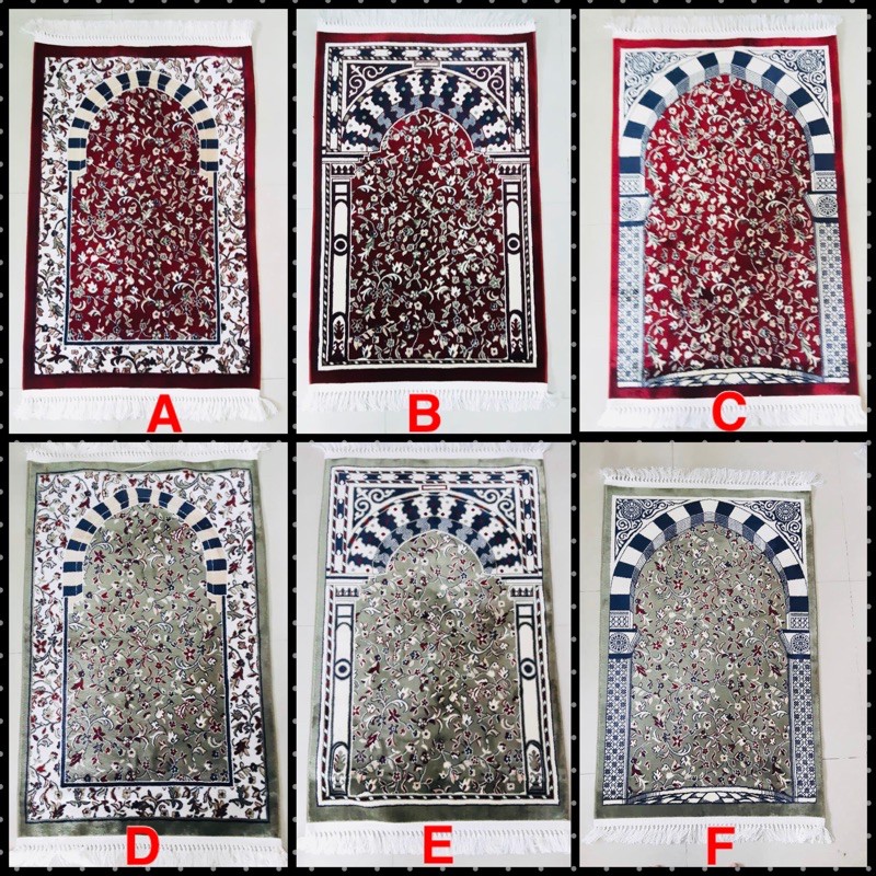 🔥NEW🔥 Sejadah Rindu Raudah | Shopee Malaysia