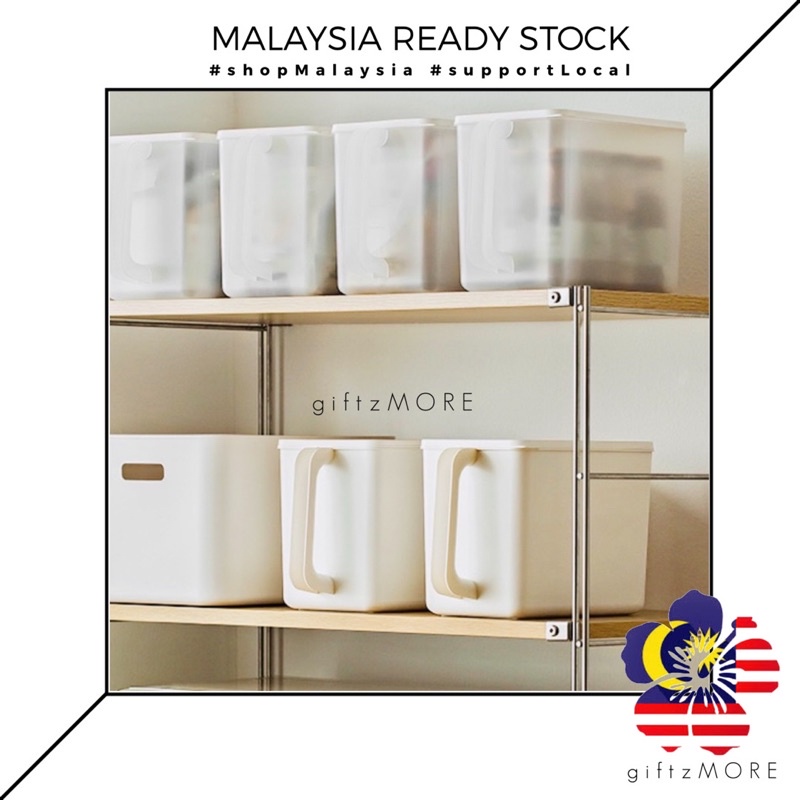 Storage Box with Handle / Pantry Storage Box / Container with Handle ...