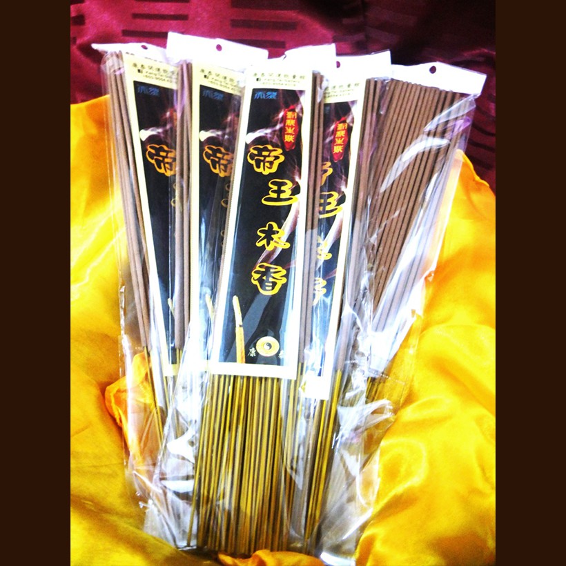 康泰帝王木香 纯正天然 Kangtai Natural Kayu Raja Incense Stick 上香香品 大香小香两款 增进财富与权威