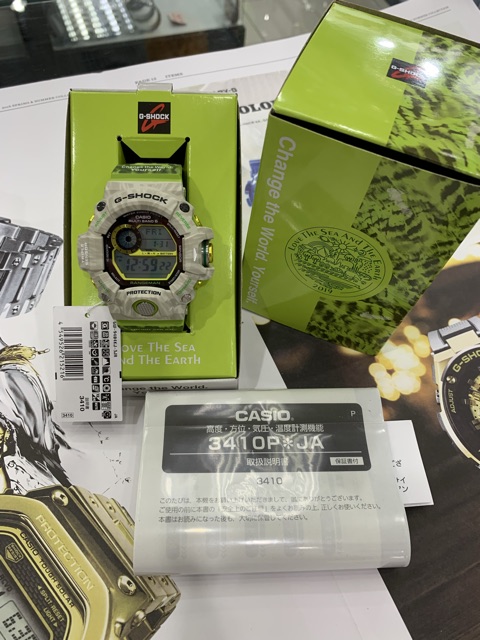 JAPAN SET CASIO G-Shock Rangeman GW-9404KJ-3JR Earthwatch