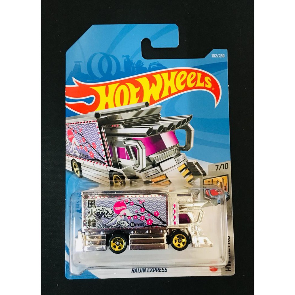 Hot Wheels Raijin Express
