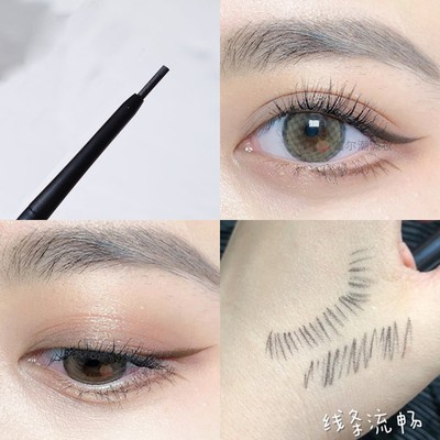 AKF® Make Up Hard Head Fine Long Lasting Waterproof Oilproof Eyeliner ...