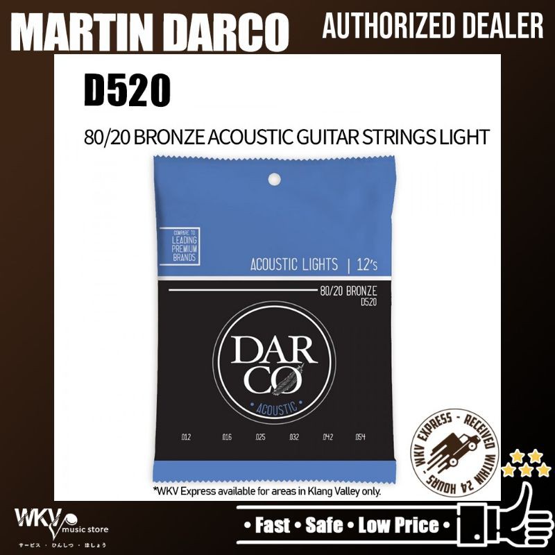 Martin Darco D520 80 20 Bronze Acoustic Guitar Strings Lights 12