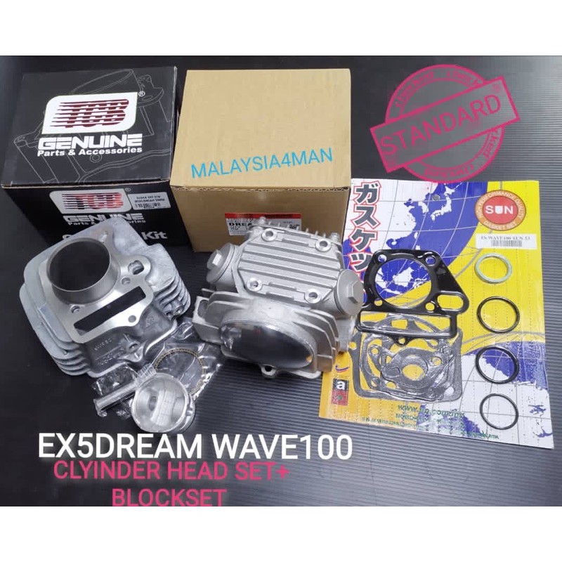 Ex5 DREAM WAVE100 WAVE100R EX5 HI POWER standard cylinder HEAD + block