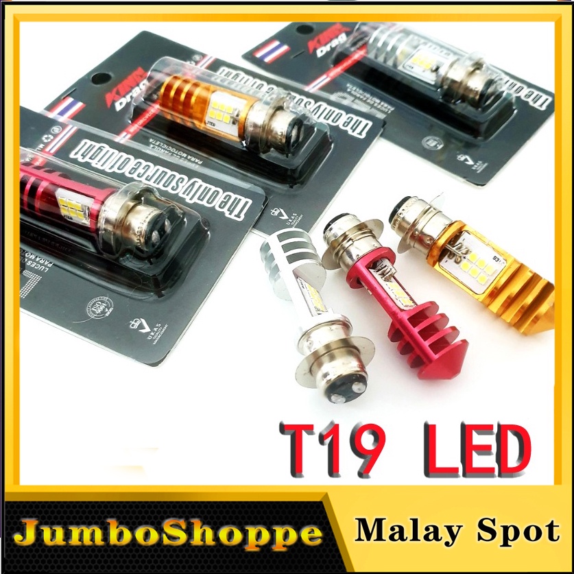 T19 ex5 led bulb motor Lampu led bulb ex5 light led King drag led T19 ...