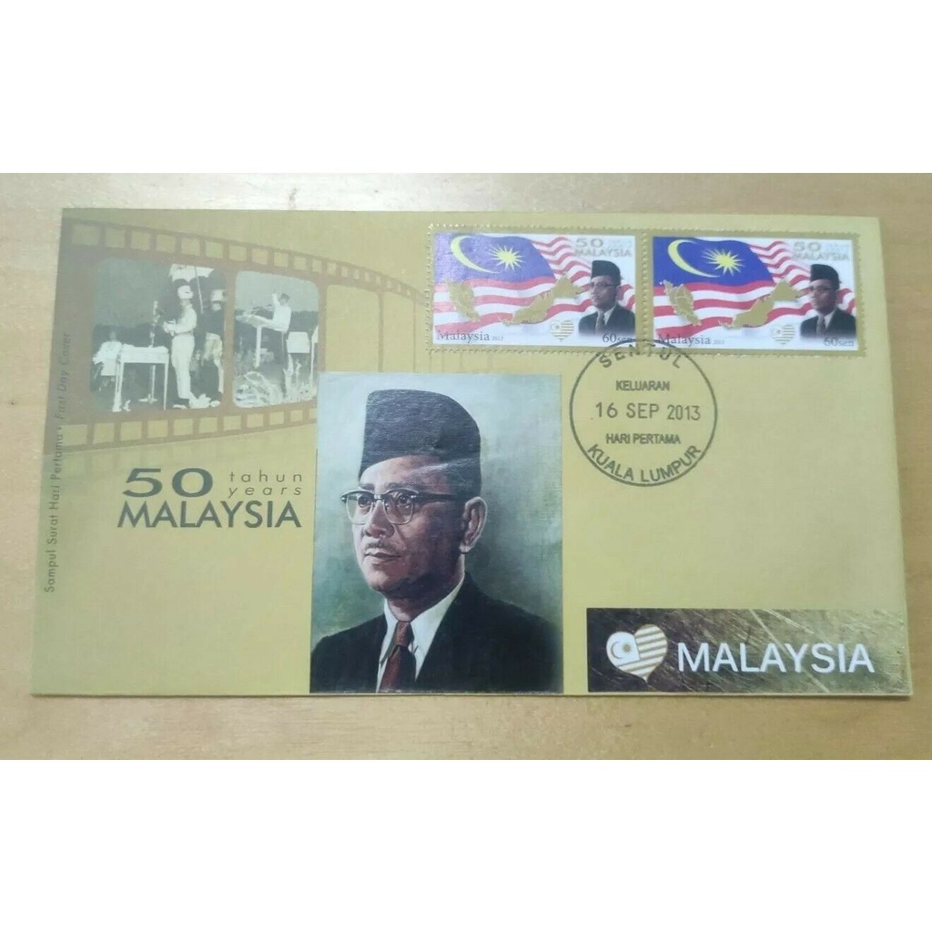 2013 50 years Malaysia Day Tunku Abdul Rahman OMG 2v Stamp FDC Kuala ...