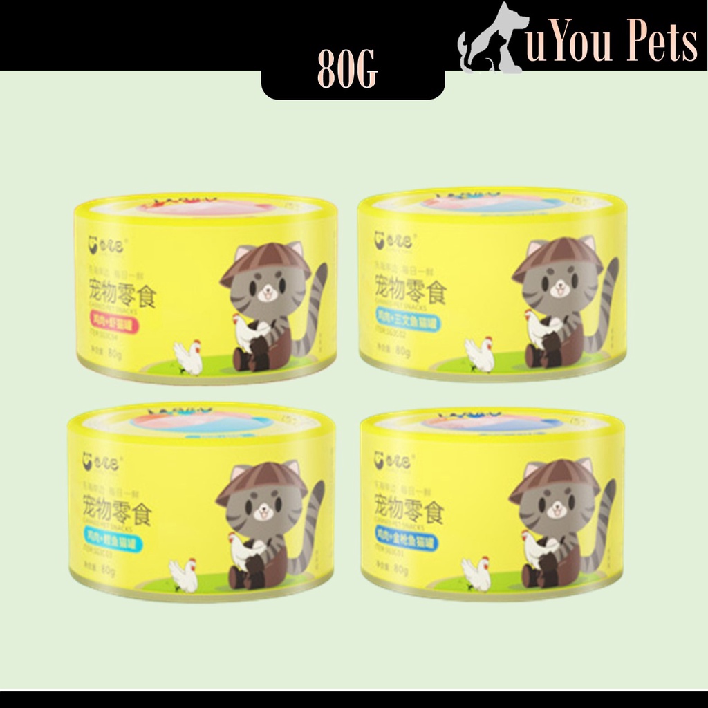 Curly Tail Real Fresh Meat Cat Canned Food 80g Cats Wet Foods Pet Meal