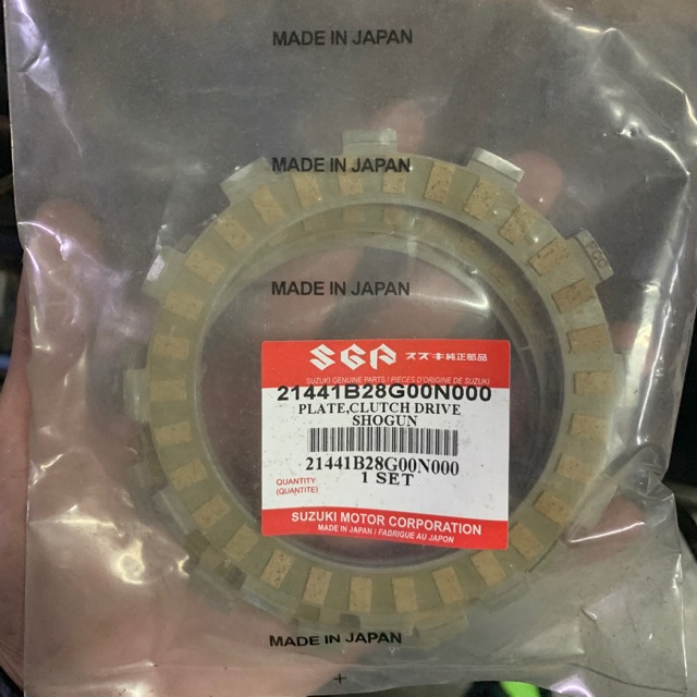 SUZUKI SHOGUN CLUTCH PLATE SET / CLUTCH DISC ORIGINAL SUZUKI Shopee Malaysia