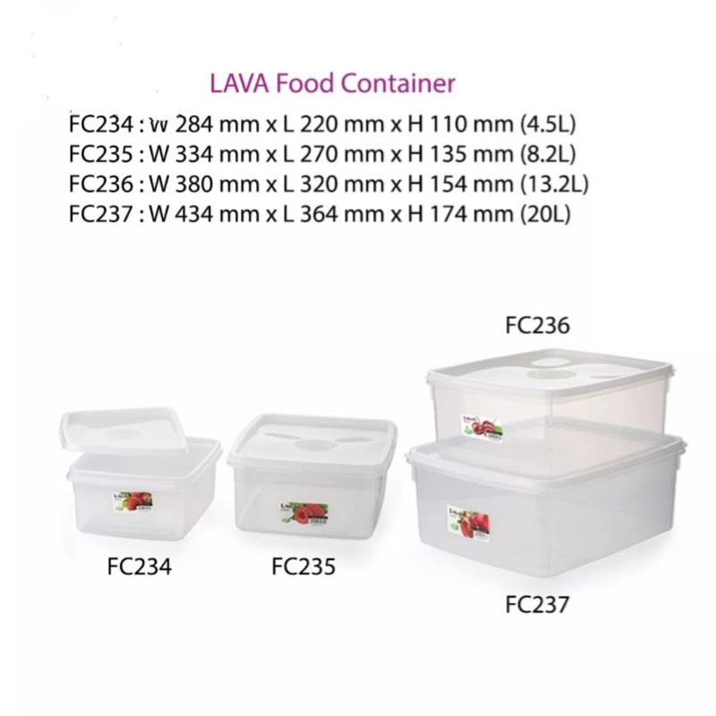 Lava Food Container | Rectangle Container | Multipurpose Container ...