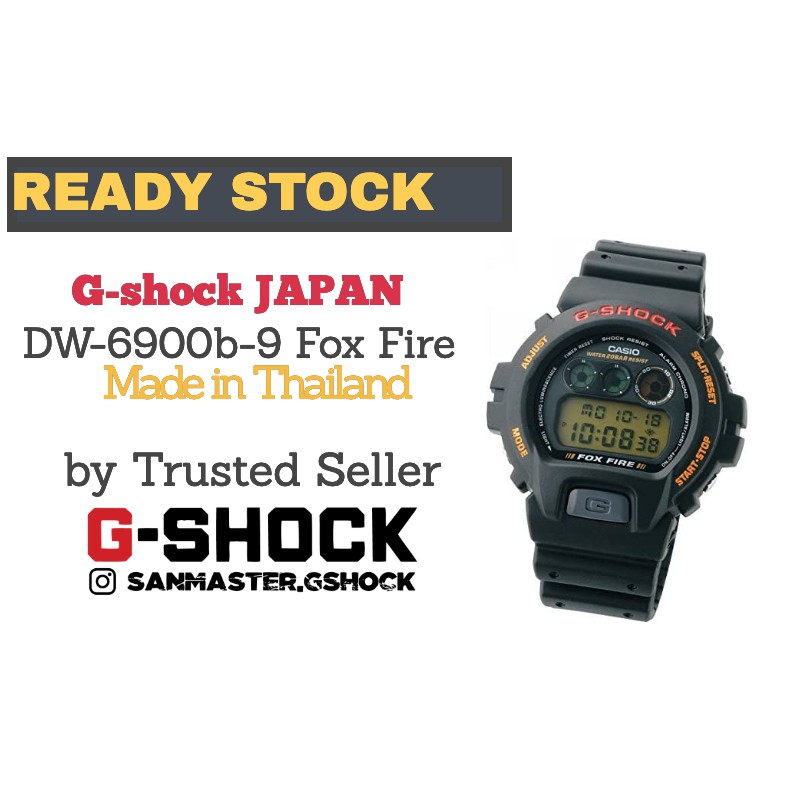 DW-6900B-9.FOX FIRE!!🦊🔥 : r/gshock