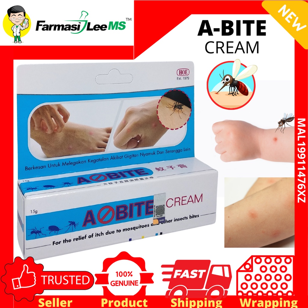 ABite Cream 15g Exp 08/2026 (Relief of itch due to mosquito and