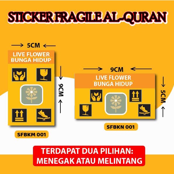 🔥READY STOCK🔥 📍BUY 10 FREE 1📍 STIKER FRAGILE BUNGA HIDUP KUNING ...