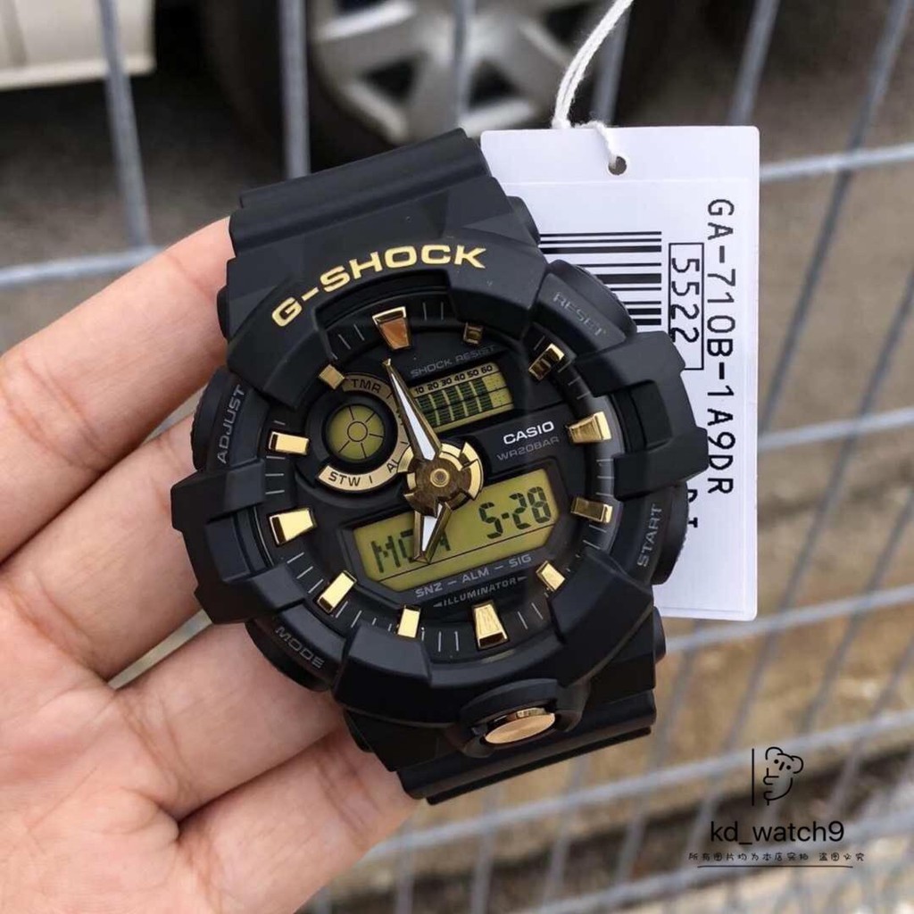 Casio G SHOCK GA 710B 1A9DR Standard Analog Digital Men s Black