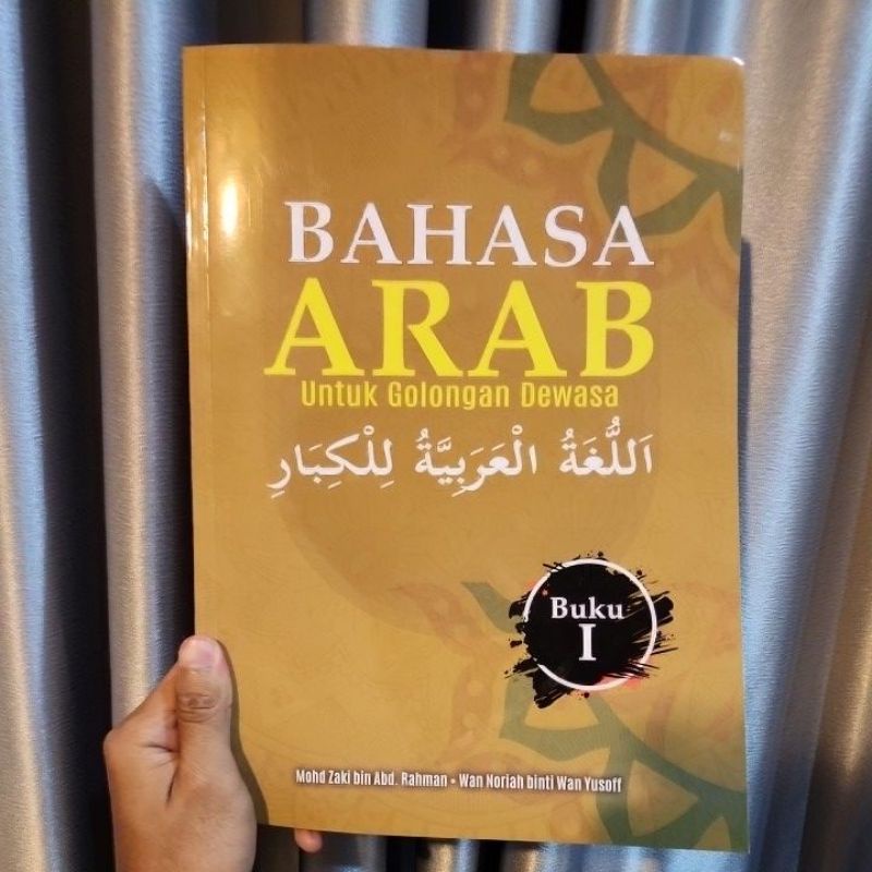 Bahasa Arab Untuk Golongan Dewasa Buku Shopee Malaysia