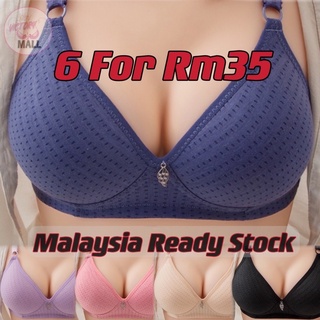 🇲🇾Malaysia Ready Stock Invisible bra Strapless Butterfly Nu Bra Silicone  Push-Up A,B,C,D Cup non-wired bra